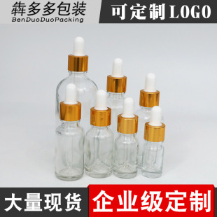 5-100ml͸ͷbƿ ȦAҺιƿ owƷbСƿ