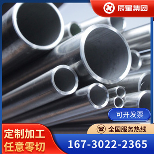 懻ϽInconel600懺Ͻ Ӣ͠Inconel600Ͻİ