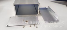 汽車功放鋁型材外殼 轉換器 溫濕度控制器殼 鋁型材殼105*55-150