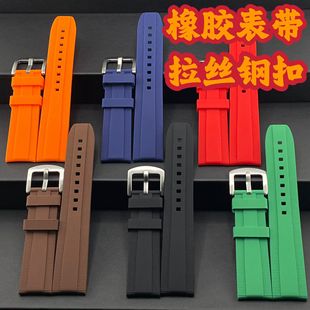 High Density Rubber Watch Strap WaterproofBandz펧22mm