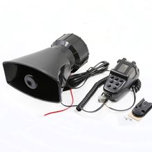 DHKA亞冠-AS085-7現貨100W全黑按鍵方口七音警報喇叭12V喊話擴音