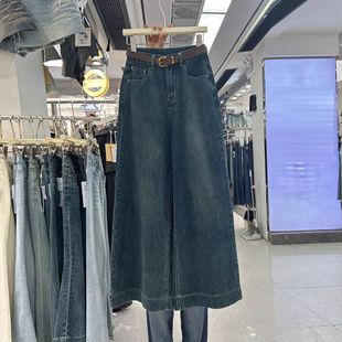 藍色彈力微喇叭闊腿牛仔褲女早春秋新款高腰寬松遮肉直筒拖地長褲