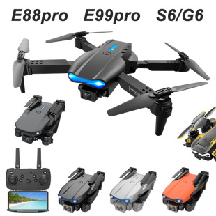 E88proE99o˙CpzwbwCtemu羳drone