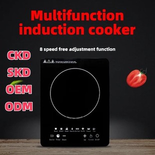 羳Qinduction cooker2200w|늴Št