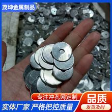 不銹鋼五金平墊圈金屬墊片圓形鋁墊片銀色絕緣雲母片耐高溫墊圈