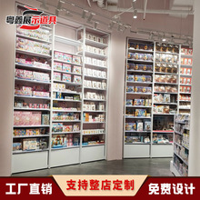 整店設計精品邊櫃中島貨架展示貨櫃超市零食玩具文具店陳列貨架