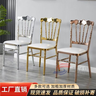 Wholesale  Wedding Tiffany Chair Golden Napoleon Metal