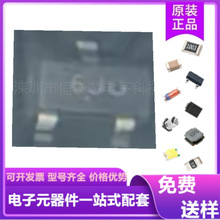 MMBF4391LT1G 絲印6J* SOT23 N溝道結型場效應管JFET MMBF4391