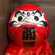 大號達摩日式陶瓷開運達摩存錢罐壽司店裝飾擺件日系風格祖師達摩