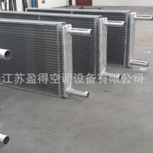 批發 加熱器 空氣加熱器 廠家批發