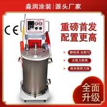 靜電噴塗機噴粉槍粉末噴塑機塗裝設備靜電發生器噴槍源頭廠家包郵