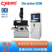 電火花機廠商直供EDM台灣火花機數控系統 ZNC430電火花機床