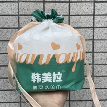 一次性洗臉巾250g棉柔巾卷筒式洗面擦臉美容巾男女干濕兩用潔面巾