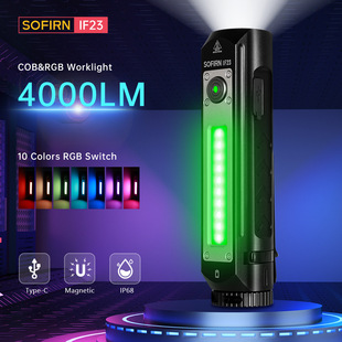 IF23 RGB Light 4000lm Powerful LED Flashlight 21700Rechargea