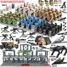 跨境軍事人仔積木機器狗重裝特種兵幽靈特警全副武裝哨塔場景玩具