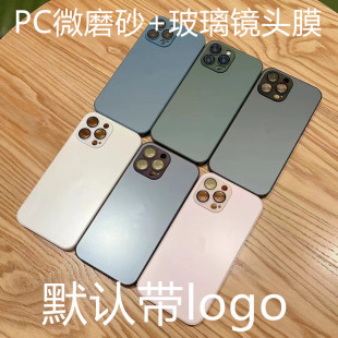 mO15֙C{AGĥɰiPhone16promaxR^ĤȫPCo