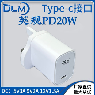 ӢҎPD20W^mOA鰲׿ƽ֙CTYPE-C^