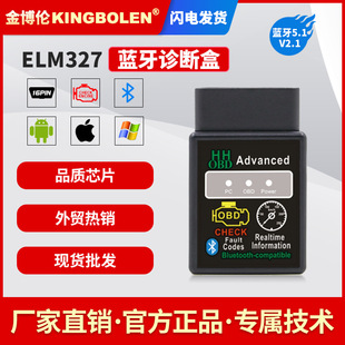 MINI ELM327 OBD2 V2.1{܇lәCzyxQl