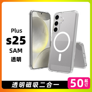 羳ms25plus͸һ֙Cpctpu֙C