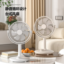 跨境家用新款桌面風扇 USB辦公宿舍靜音大風力廣角旋轉創意循環扇