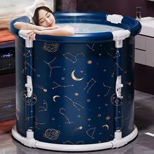 泡澡桶大人可折疊洗澡桶浴桶全身成人浴缸家用兒童沐浴盆沐浴桶