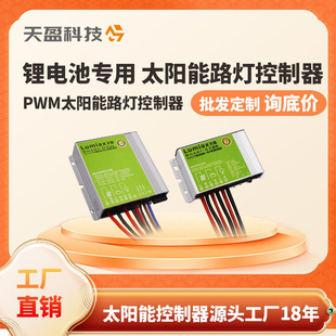 羳PWM·̫·S3.2V̫·