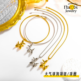 黨 ʽ羳NchokerȦ18k