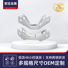 鋁合金箱包五金配件工具箱化妝箱6.0槽小K形凹凸護角