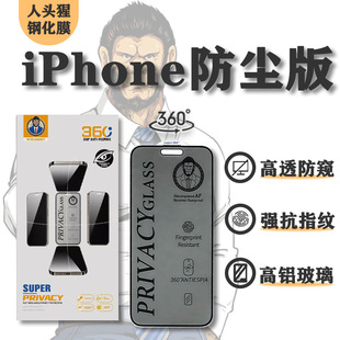 ^360°miphone16ָymO15QĤ13proX䓻Ĥ