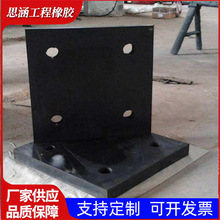 定制各種方形橡膠減震墊圓形 矩形 釘型氯丁橡膠減震板量大優惠