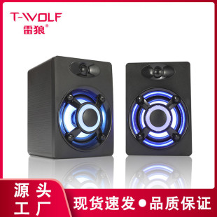 T-WOLFS1X߲ʰlPӛ̨ʽ2.0оUSB푵