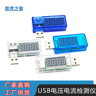 USB/늉zyxzy USB/늉yԇx ƄԴyԇ