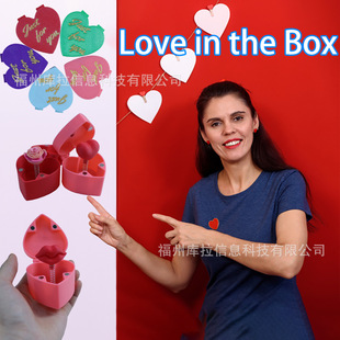 羳ƷLove in the Box@ϲӄY﹝նYƷRd