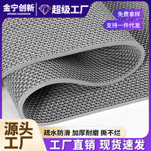 金寧防滑地墊廁所衛生間浴室廚房防水腳墊門墊pvc商用門口防滑墊