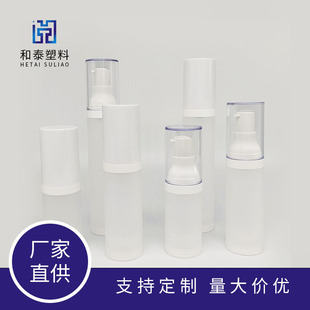 DIYֹĥɰƿҺƿƿƿ20ml30ml50 mlbƿ