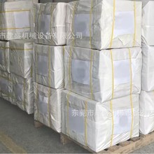 廠家直供皮帶扣胚腰帶扣三檔扣胚日字扣 內外貿