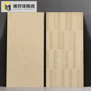 йLRķʯɴu600x1200޷¹ŴųlgشuԡҴu
