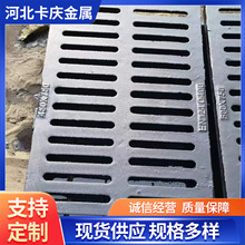 球墨鑄鐵篦子單篦子市政雨水污水電力蓋板D400鑄鐵雨水篦子廠家
