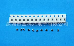 LED QV0604P271KTRA NƬ