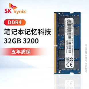 PӛӛƼȴlDDR4 32G 3200 16G 2666ĴΑk