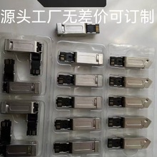 西門子PLC和伺服 6GK1901 1BB10四芯百兆profinet水晶頭