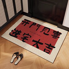 紅色玄關絲圈地墊入戶門墊可裁剪PVC防滑腳墊進門刮泥蹭土腳踏墊