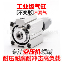 適用於英格索蘭空壓機膜片35592534  35317197 及各種空壓機配件