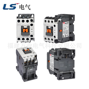 LS/LG| 12420003W0GMC-300 AC/DC100-200V 2a2b WUXI