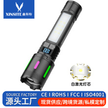 跨境新款白激光強光手電聚焦遠射USB充電手電 可伸縮變焦帶側燈