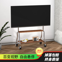 電視機落地支架可移動不銹鋼立式帶輪推車客廳卧室32-75英寸通用