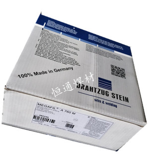 ˹̹STEIN-MEGAFIL MFA863MĥșоzϽ1.2 1.6mm