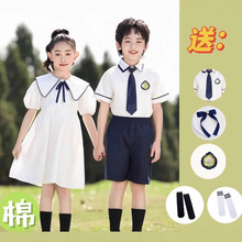 六一兒童節演出服合唱小學生朗誦表演服裝幼兒園畢業照班服英倫風