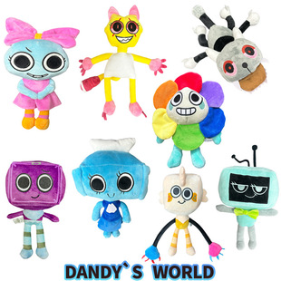 羳F؛ Dandy's WorldϵëqΑ߅ëqż