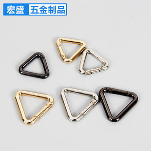 現貨鋅合金三角彈簧勾扣服飾箱包五金配件鑰匙扣開口三角形掛扣